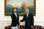 Reunión protocolar con Presidente del Consejo de Defensa del Estado