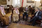 Reunión con delegación de Arabia Saudita