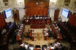 Cuarta Subcomisión Mixta de Presupuestos